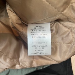 撥水加工防寒ウエアの画像