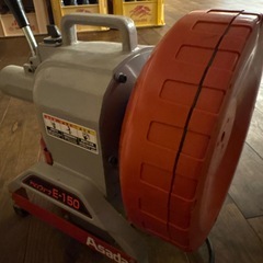 美品◆ASADA アサダ ドレンクリーナー 排水管 清掃機 E-150の画像