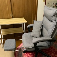 オットマン椅子　机の画像