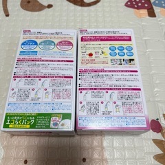 E赤ちゃんスティック 18本の画像