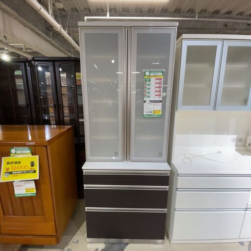 【AYANO】食器棚(No:1268720)※下台ﾚｰﾙ不良あり