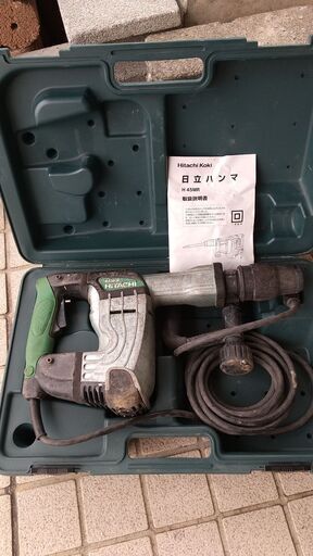 HiKOKI（ハイコーキ） 電動ハンマー