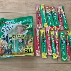 ドッグフードの画像