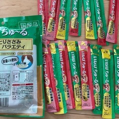 ドッグフードの画像