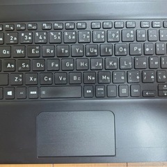 13.3インチ軽量モバイルノートパソコン　Dynabook S73です。。の画像