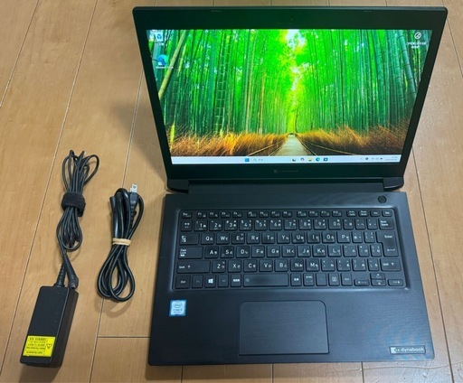 13.3インチ軽量モバイルノートパソコン　Dynabook S73です。。