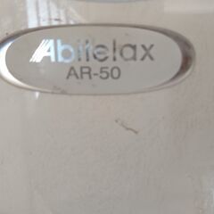 ー　冷蔵庫　ーの画像