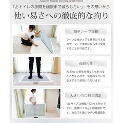 新品/大型犬用　イヌラボ トイレトレー　白　XXLサイズの画像