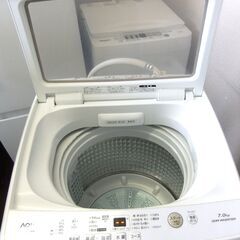 AQUA アクア 全自動洗濯機 7kg 風呂水ポンプ付 ガラストップ **10204の画像