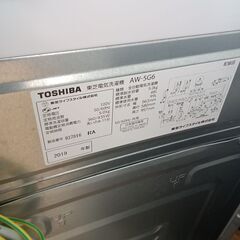 ★リユースのサカイつくば店★TK6711 TOSHIBA 洗濯機 AW-5G6 5Kg 19年製 動作確認／クリーニング済み　【リユースのサカイつくば店】 の画像