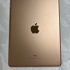 【早い者勝ち】iPad 第6世代 32GB WIFIモデルの画像