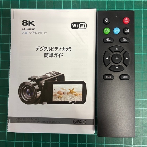 ビデオカメラ 8K HDMI出力WIFI機能YouTubeカメラ6400万画素18倍デジタルズーム 