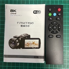 ビデオカメラ 8K HDMI出力WIFI機能YouTubeカメラ6400万画素18倍デジタルズーム の画像