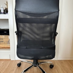 タンスのゲン オフィスチェアの画像
