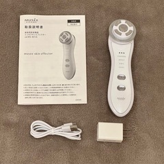 10/4 取りに来れる方【美品】 美顔器の画像