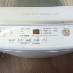 AQUA アクア 全自動洗濯機 7kg 風呂水ポンプ付 ガラストップ **10204の画像