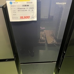 い*ー様 大阪市送料無料‼️冷蔵庫 2021年製 Panasonic 138L 楽天市場】パナソニック 冷蔵庫 138lの通販