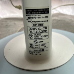 扇風機の画像