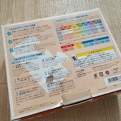 くもんのジグソーパズルの画像