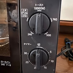 トースターの画像