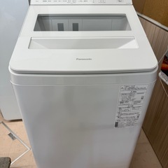 美原店　自動投入対応 パナソニック　Panasonic 2023...