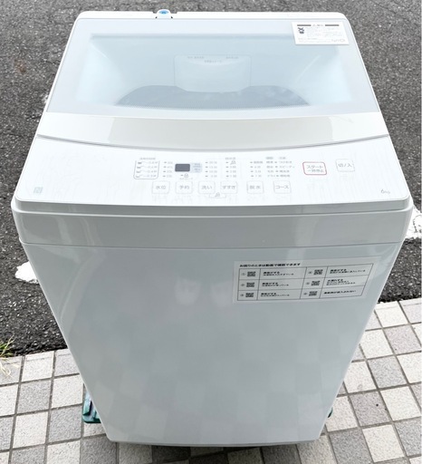 【中古品】ニトリ NITORI 全自動洗濯機 NTR60 2022年製 ホワイト 6.0kg 生活家電 単身向け