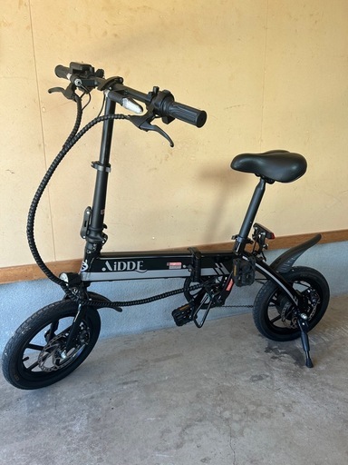 電動自転車公道走行加可能