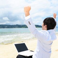 自分の知識や乗り越えた経験で起業・独立したい前向きな人集ま…