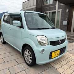 日産モコ4WD車検2027/10/2の画像
