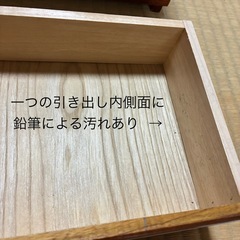 古い 小引き出し 高山けやき工芸の画像