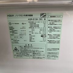 【AQUA】 アクア ノンフロン冷凍冷蔵庫 AQR-E13H 126L 2019年製 ホワイト 動作確認済み 生活家電 一人暮らし A0542の画像