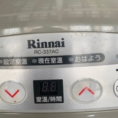 【中古品】　リンナイ　ガスファンヒーター　　動作未確認　8-689の画像