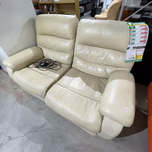 2Pﾓｰｼｮﾝｿﾌｧ(No:1269702)