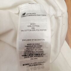 new balance Tシャツの画像