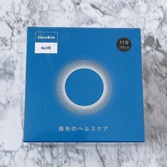 スマートリング 健康管理 活動量計 睡眠記録 運動記録 血中酸 ブラック 11号の画像