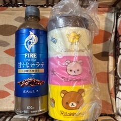 リラックマ３段弁当箱　新品の画像