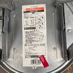 【中古品】　丸型　フォールディングスツール　　8-690の画像