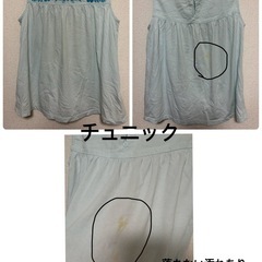 140cm夏服 10点ワンピースまとめ売りの画像