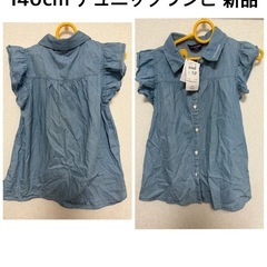 140cm夏服 10点ワンピースまとめ売りの画像