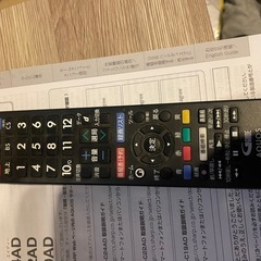 シャープ　SHARP AQUOS 22型　テレビの画像