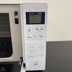 【ご来店限定】＊ ハイアール 電子レンジ　2021年製＊1003-2の画像