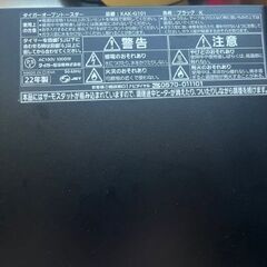 TAIGER オーブントースター　KAK-G 2022年製の画像