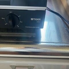 TAIGER オーブントースター　KAK-G 2022年製の画像
