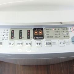 Hisense 2021年 ハイセンス 4.5Kg 全自動洗濯機 HW-E45A *10205Kの画像