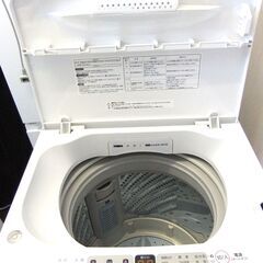 Hisense 2021年 ハイセンス 4.5Kg 全自動洗濯機 HW-E45A *10205Kの画像