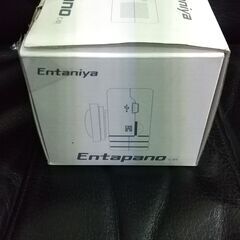 Entaniya Entapano魚眼カメラ C-01の画像