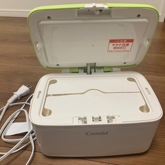 Combi おしりふきウォーマーの画像