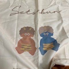 スリコ　節分セットの画像