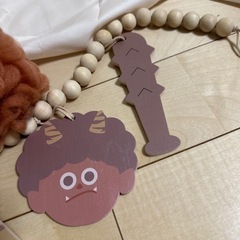 スリコ　節分セットの画像