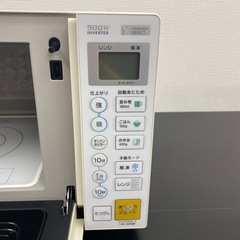【ご来店限定】＊ YAMADA 電子レンジ　2020年製＊1003-3の画像